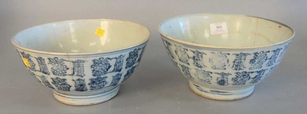 Appraisal: Two early Korean bowls each glazed with blue and white