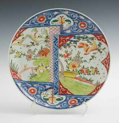 Appraisal: A Japanese Fukagawa Glazed Porcelain Charger Circular shape footed charger