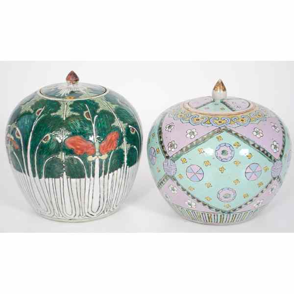 Appraisal: Asian Ginger Jars Asian An assembled pair of hand painted