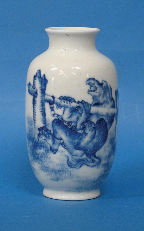 Appraisal: A CHINESE BLUE AND WHITE VASE of ovoid form decorated