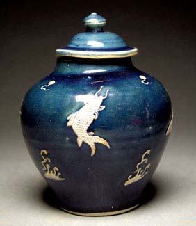 Appraisal: JIAJING MING COBALT BLUE JAR Very unusual and rare Chinese