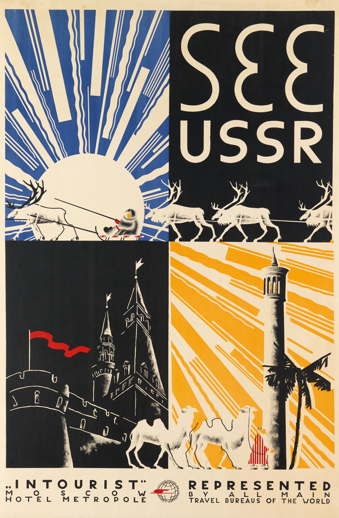 Appraisal: DESIGNER UNKNOWN SEE USSR x inches x cm Intourist Moscow