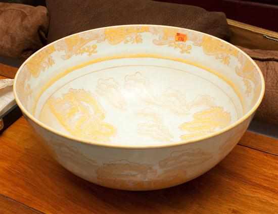 Appraisal: Chinese Export style punch bowl Estimate - No condition report