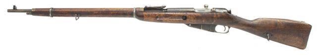 Appraisal: Russian Mosin Nagant rifle Model mm caliber bolt action barrel