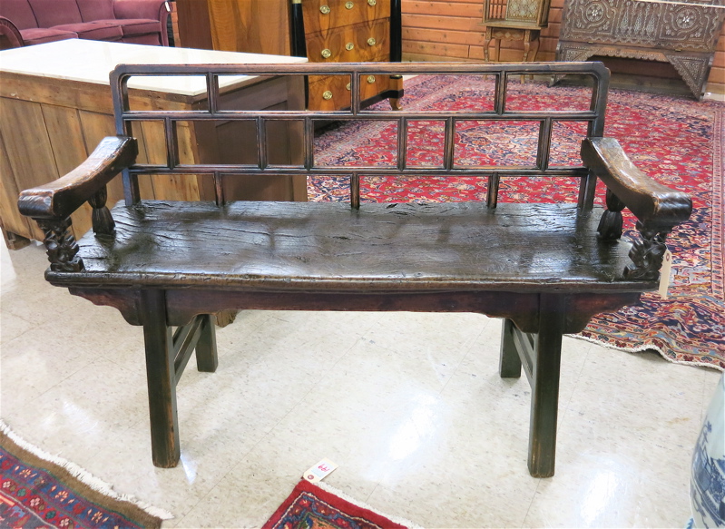 Appraisal: MING-STYLE WINDOW BENCH Chinese th century elements having an open