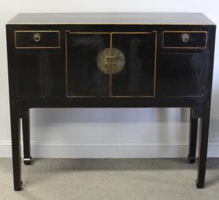 Appraisal: Asian Vintage Lacquered Drawer Door Cabinet A nice looking cabinet