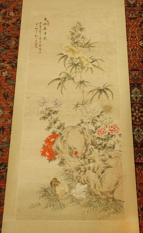 Appraisal: Chinese watercolor painting floral motif signed red seal mark painting