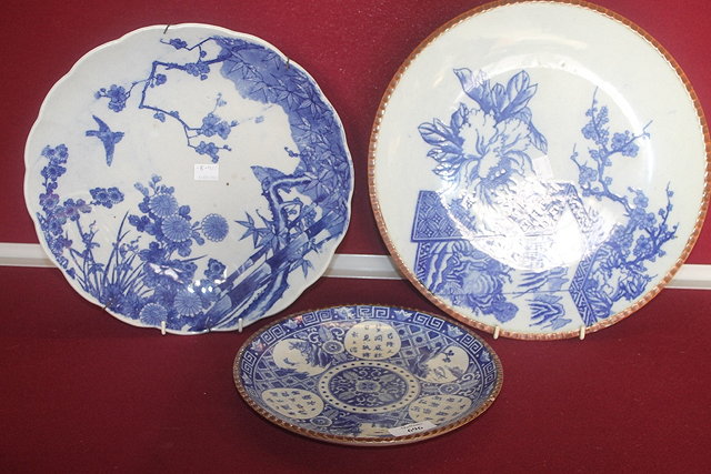 Appraisal: A JAPANESE BLUE AND WHITE PORCELAIN CHARGER cm and two