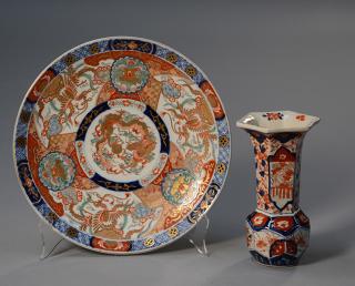 Appraisal: Imari Charger and Vase Japanese Imari charger diameter th C