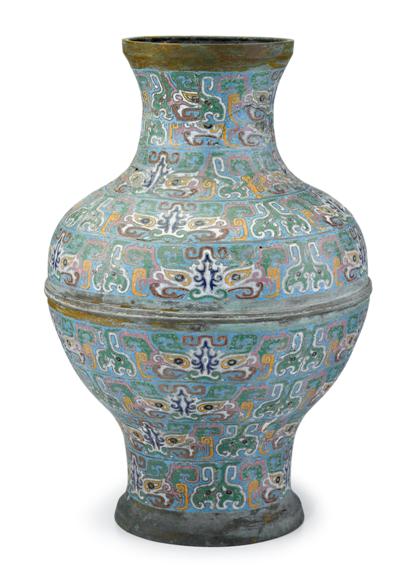 Appraisal: Large Chinese bronze and champleve enamel vase Huqing dynasty