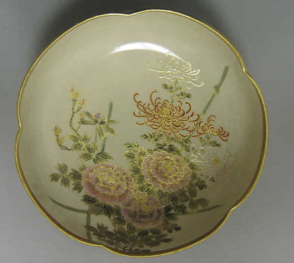 Appraisal: JAPANESE SATSUMA POTTERY BOWL Lobed rim polychrome and gilt floral