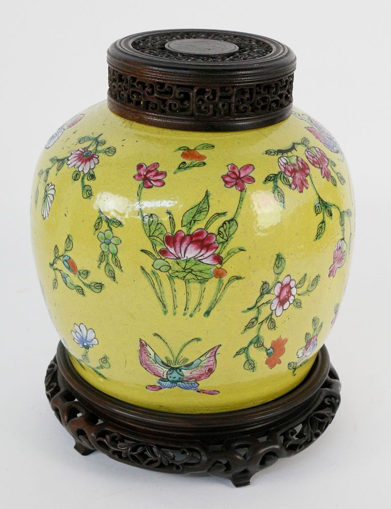 Appraisal: Chinese Yellow Glazed Ginger Jar with Carved Teakwood Stand and