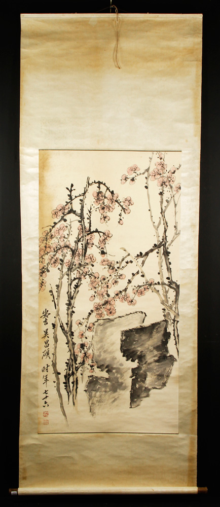 Appraisal: - Scroll W C Painting scroll watercolor signed Wu Changshuo