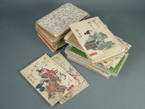 Appraisal: A collection of Japanese printed paper texts some with coloured