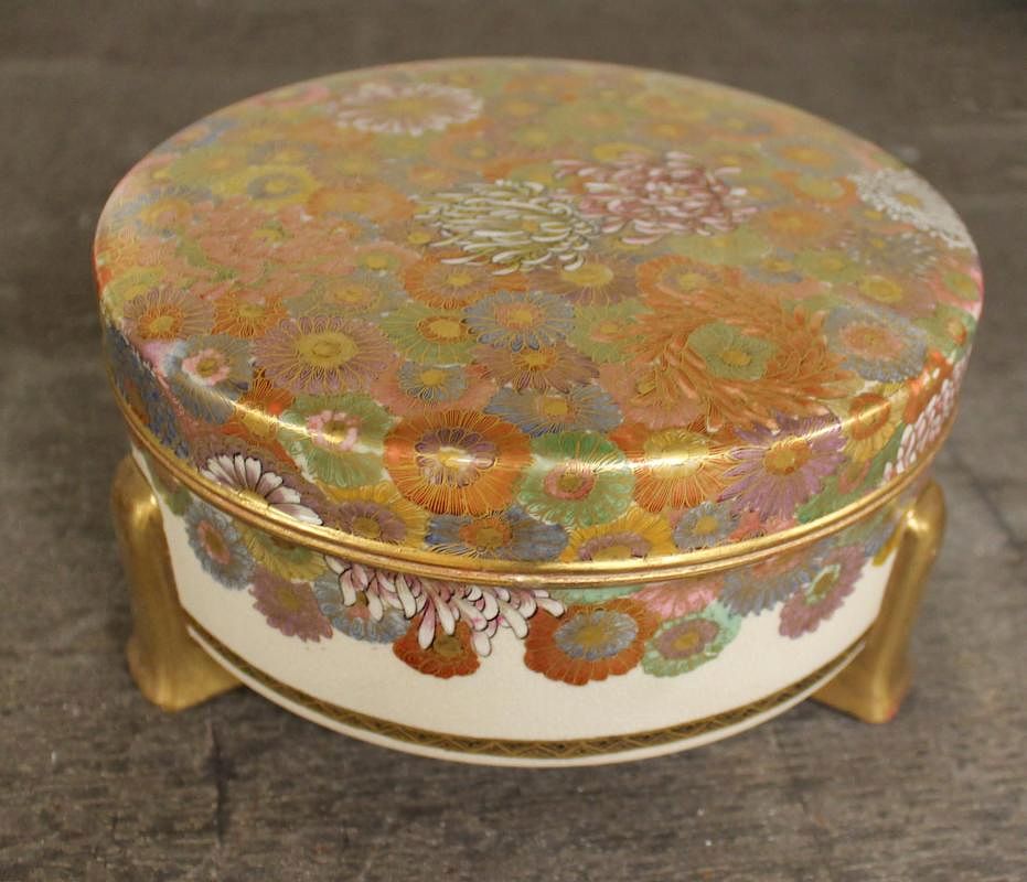 Appraisal: A Satsuma Covered Box glazed ceramic signed in dia x