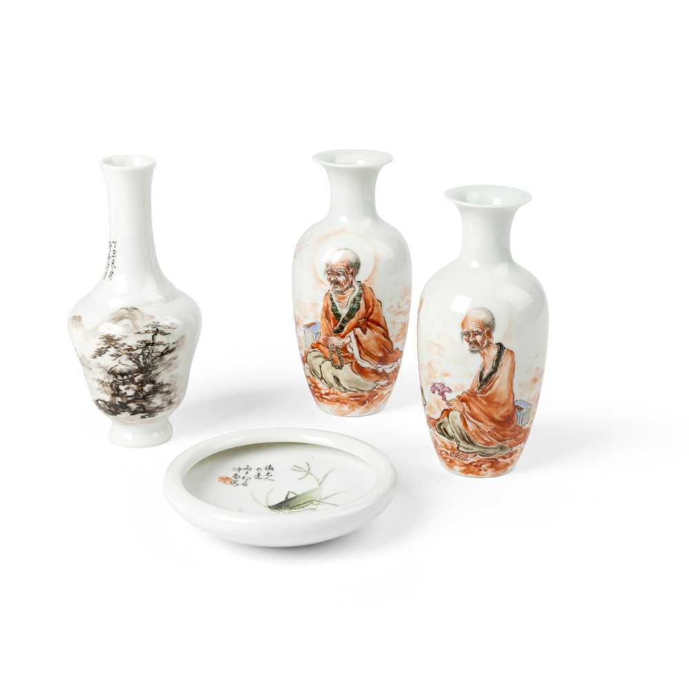 Appraisal: GROUP OF FOUR FAMILLE ROSE PORCELAIN WARES TH CENTURY comprising