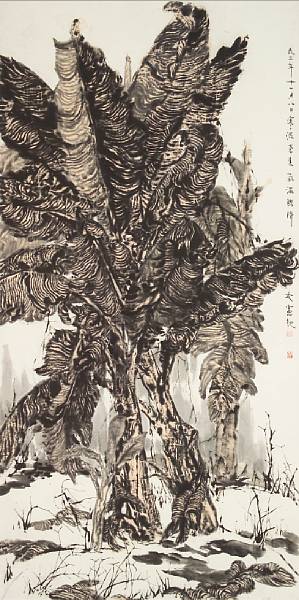 Appraisal: Zhang Youxian b Plantain Tree Ink and color on paper