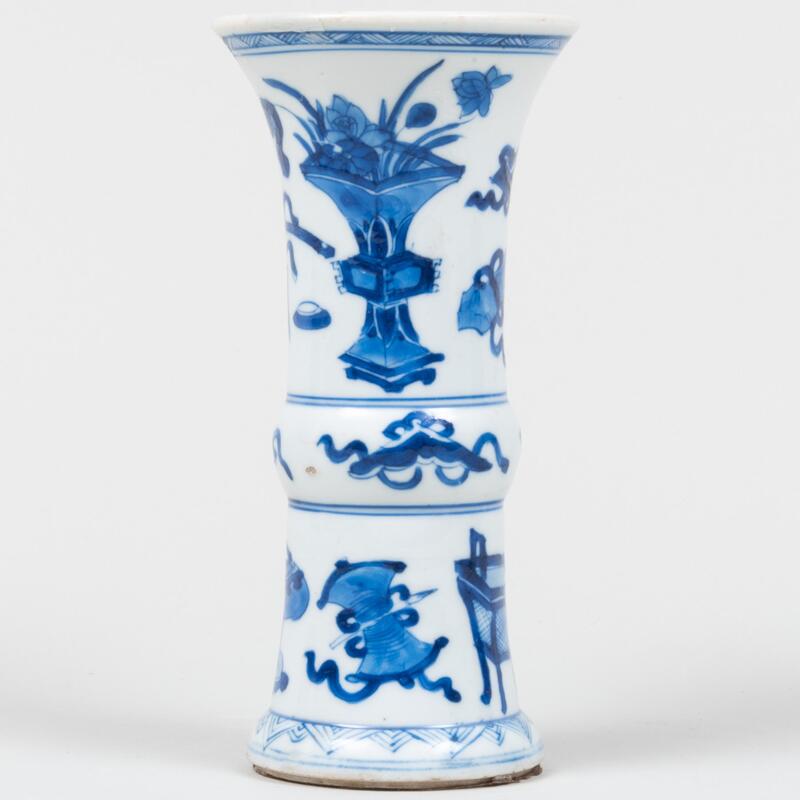 Appraisal: Small Chinese Blue and White Porcelain Beaker Vase Unmarked x