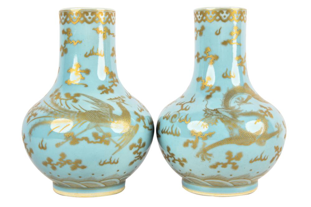 Appraisal: PAIR OF CHINESE SKY-BLUE GILT DECORATED PORCELAIN VASESeach with seal