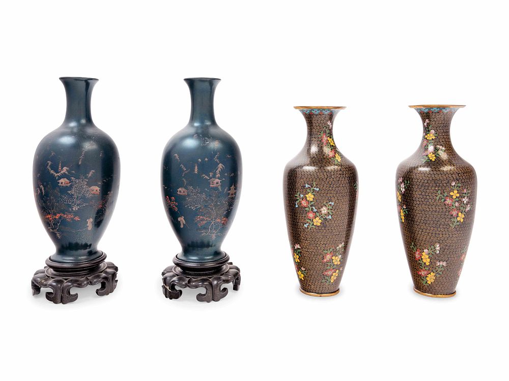 Appraisal: A Pair of Chinese Lacquer Vases and A Pair of