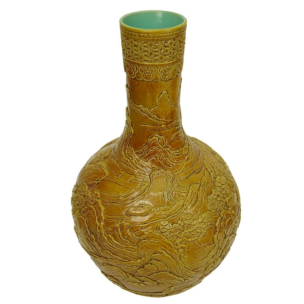 Appraisal: Chinese Yellow Glaze High Relief Porcelain Vase Large Chinese Yellow