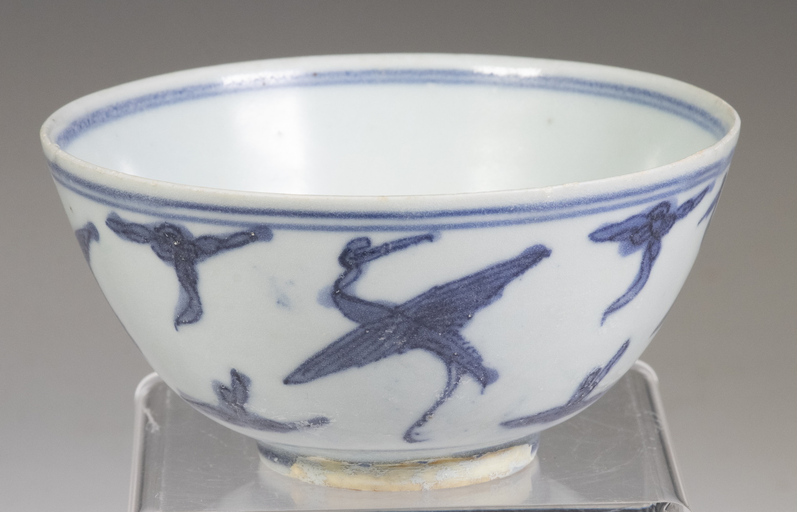 Appraisal: TH C VIETNAMESE BLUE AND WHITE TEA BOWL Featuring Four