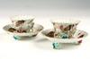 Appraisal: TEA CUPS AND SAUCERS - Circa - pair of petal