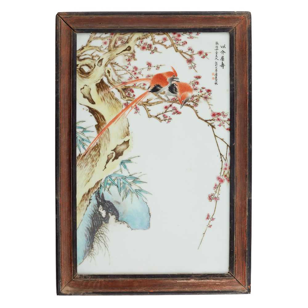 Appraisal: FAMILLE ROSE PORCELAIN PLAQUE finely depicting a pair of birds