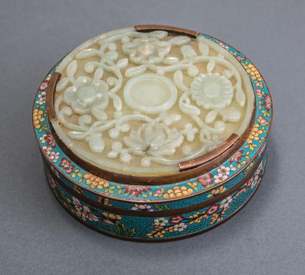 Appraisal: Chinese Celadon Jade and Cloisonne Enamel Covered Box early th