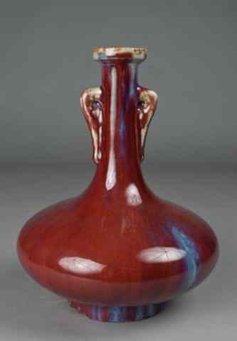 Appraisal: A Chinese Flambe Glazed Porcelain VaseOf squat form with tall