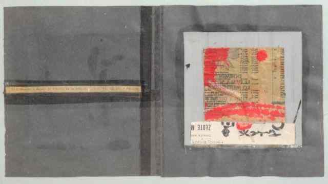 Appraisal: PONCE Fernando Garcia Mixed Media Collage ''Letter to Beatriz Lamora