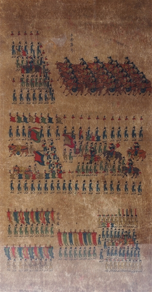 Appraisal: Korean ink and color on paper painting of a ceremonial