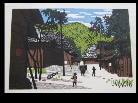 Appraisal: KIYOSHI SAITO Village Scene Color woodcut x mm x inches