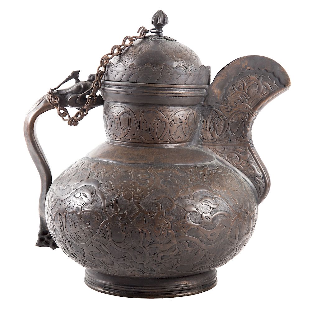 Appraisal: Large Ottoman Chased Copper Jug With hammered tree and foliate