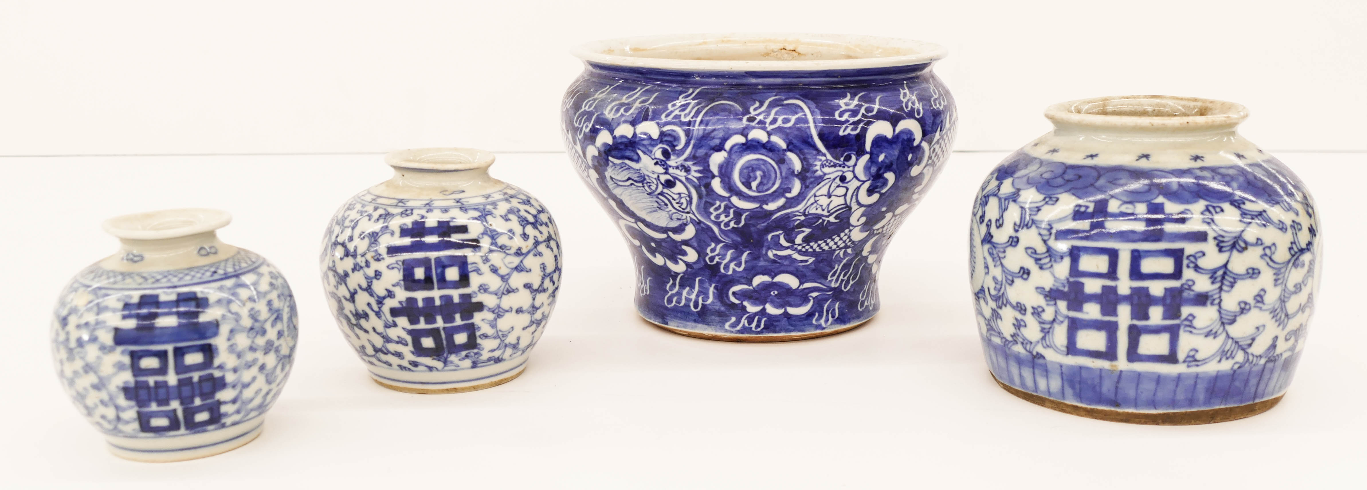 Appraisal: pc Chinese Qing Blue and White Jars Planter '' to