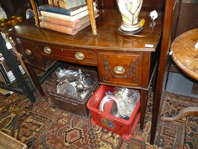 Appraisal: A GEORGE III STYLE MAHOGANY BOW FRONTED SIDE TABLE the