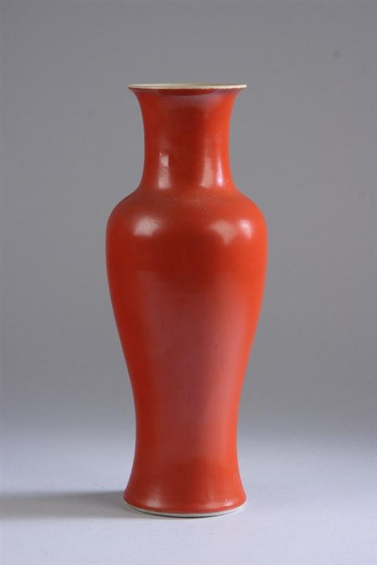 Appraisal: CHINESE IRON RED BALUSTER VASE Qing Dynasty th century -