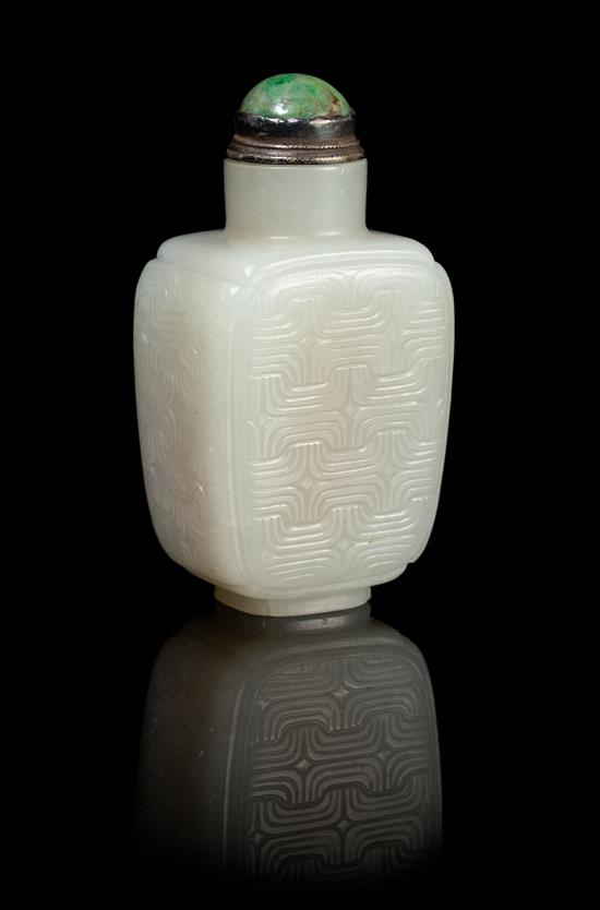 Appraisal: Sale Lot A Chinese White Jade Rectangular Snuff Bottle th