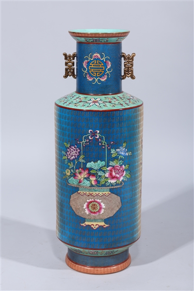 Appraisal: Chinese porcelain famille rose vase with molded handles with six-character