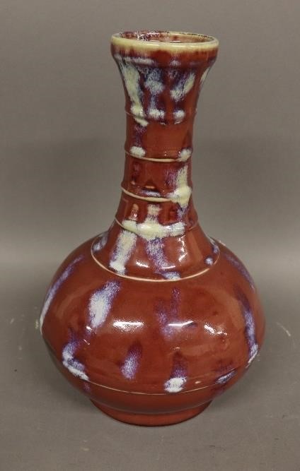 Appraisal: Chinese ox blood vase signed h x dia Condition good