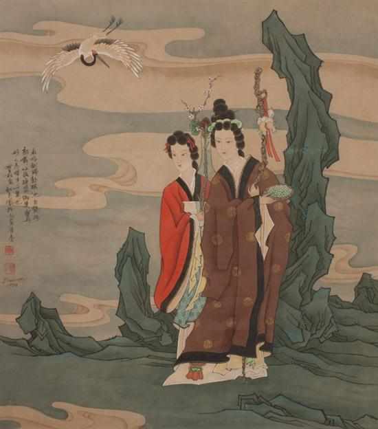 Appraisal: Chinese painting Two ladies in a rocky landscape Zheng BaoSong