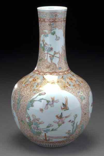 Appraisal: Chinese Republic porcelain vasedepicting birds and flowers Spurious six character