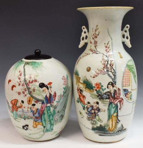 Appraisal: lot of Chinese enameled porcelain vase and melon jar comprising