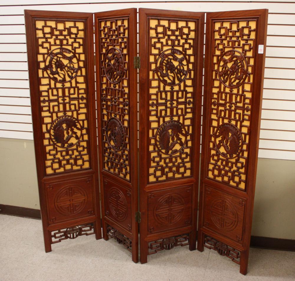 Appraisal: CHINESE CARVED ROSEWOOD FLOOR SCREEN four fretwork panels each measuring