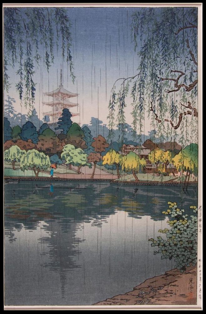 Appraisal: Tsuchiya KOITSU - Tsuchiya KOITSU - Title Nara Kofukuji Date