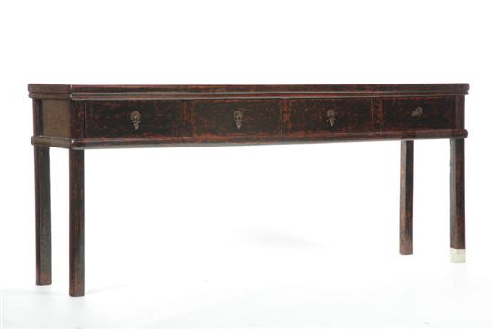 Appraisal: SIDE TABLE China th century elm and other hard woods