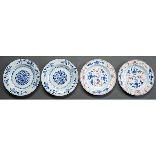 Appraisal: Two pairs of Chinese export porcelain plates late th c