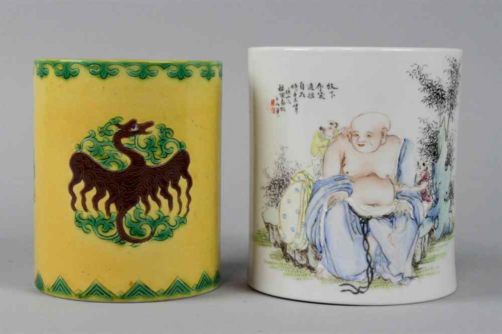 Appraisal: CHINESE SPINACH AND EGG BITONG BRUSH POT KANGXI SIX-CHARACTER MARK