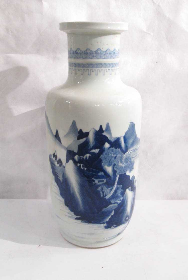 Appraisal: CHINESE QING BLUE AND WHITE PORCELAIN VASE baluster form with