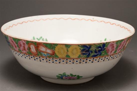 Appraisal: Chinese Export Famille Rose porcelain bowl for the Persian market